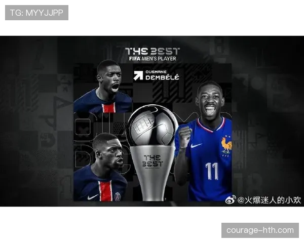 姆巴佩荣膺世界杯银球奖,出色表现引全球瞩目 姆巴佩荣膺世界杯银球奖,出色表现引全球瞩目