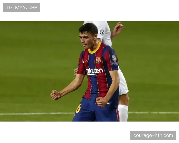 佩德里欧战强强对话中的技术与抗压能力解析