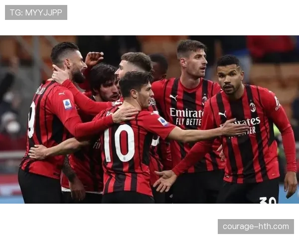 AC米兰关键战一崩再崩，球队稳定性承压，对赛季走势形成制约